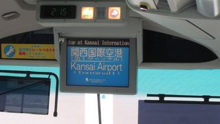 スーツケースも楽々