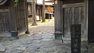 無料で見学できる。