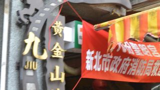 人でごった返してます！