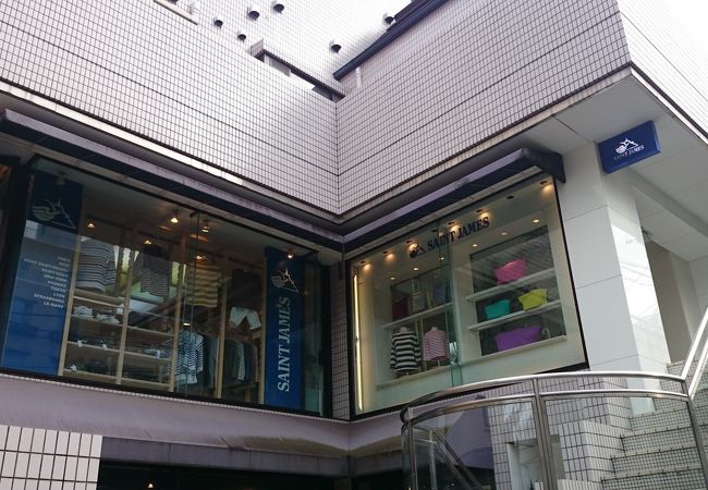 セントジェームス 代官山本店 クチコミ アクセス 営業時間 恵比寿 代官山 フォートラベル