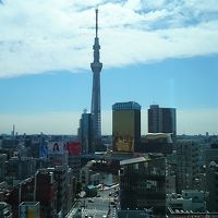 13階ロビーからの眺望