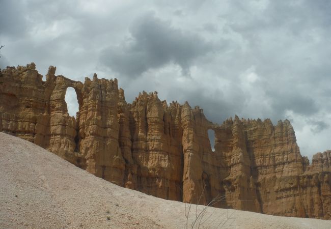 Peek-A-Boo Loop Trail