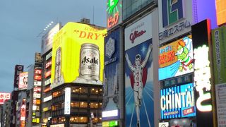 グリコのネオンを見れる特等席です