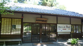 入場無料です！