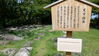 名古屋城を支えていた石のようです！