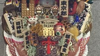 首都の庁舎は観光地でもあります