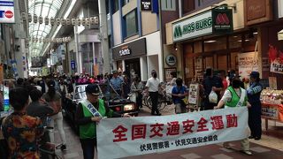 全国交通安全運動で～す！