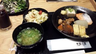 ホテルユニソ゛宿泊時の使い勝手がよい