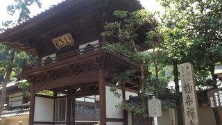 城崎温泉と玄武洞　(16)　極楽寺（ごくらくじ）を参拝