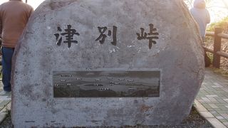 残念ながら雲海は見れませんでした