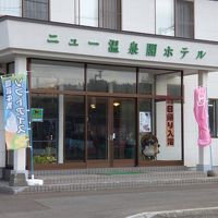 ニュー温泉閣ホテル