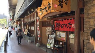 鮮度抜群の海鮮居酒屋