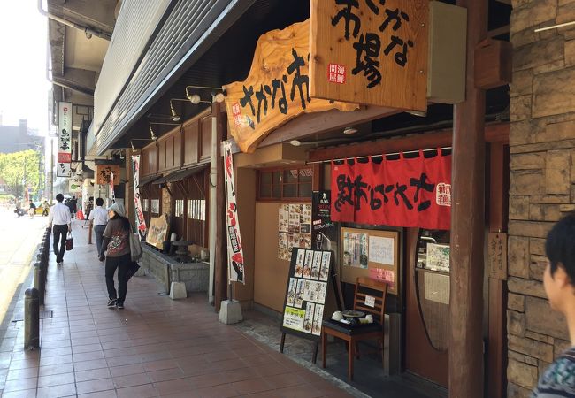 鮮度抜群の海鮮居酒屋