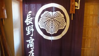 今も昔も人はサケに惹きつけられる