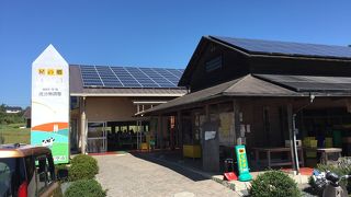 井原市美星町の市場