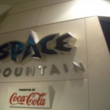 FPで乗ると良いです