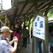 ここは新しめの駅舎なんですねー