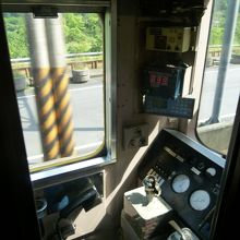 連結部分の運転席！