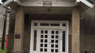 本物のマッサンの世界