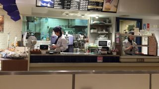 フラマンドール