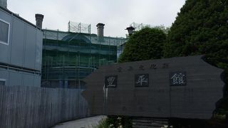 ２０１６年３月まで工事中