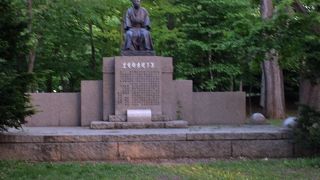 いかに慕われていたのかわかる