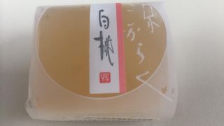 冷たくておいしい白桃ピューレ