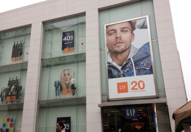 Gap 横浜元町店 クチコミ アクセス 営業時間 横浜 フォートラベル Gap 横浜元町店 クチコミ アクセス 営業時間 横浜 フォートラベル