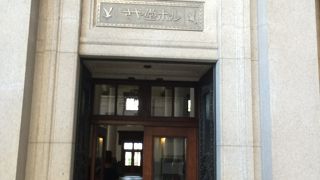 区役所の建物の中