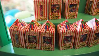 とっても混んでます。