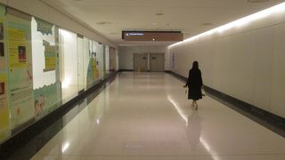 エスプラネード エクスチェンジ