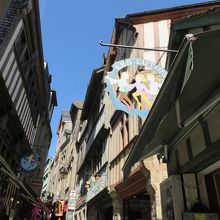 メインストリート