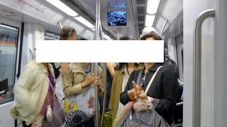 とても便利な地下鉄