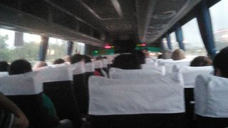 お安い移動方法