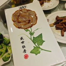 北京ダックがまるで芸術作品！