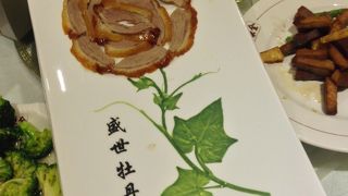 北京ダックの有名店！