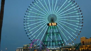 「横浜の観覧車」コスモ・クロックのある遊園地