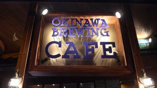 【クチコミ初登場】色んな種類のビールが飲めます　スイカビールを頂きました