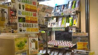 夏はソフトクリーム、冬はＨＯＴ茶