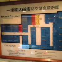 内側の吹き抜けのところの2709でした。27階ではなく7階