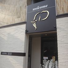 最初は新築と見違えたほど