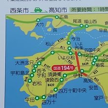 中四国のＭＡＰで示すと　〆(._.)ﾒﾓﾒﾓ