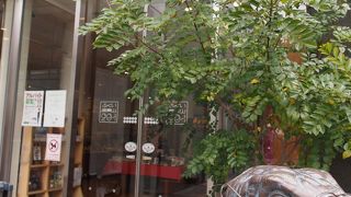 表参道の裏手にあります