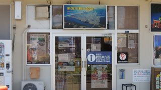 新宮観光に便利