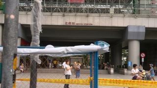 新北投へ乗り換え駅