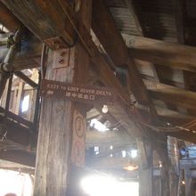 家族全員で乗り込んだけど発車ギリギリで降りた女子がいた