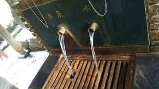 マズイ！！((ﾟ□ﾟ;))面白い(笑)