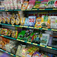 日本のスーパーみたいです