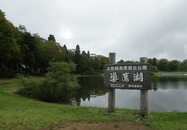 スタカ湖キャンプ場