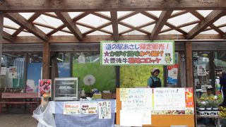 楽しみがいろいろあります